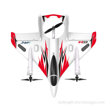 JJRC M02 2.4G 6CH 450mm Wingspan EPO Brushless 6-axis 3D/6G Gyroscope Aerobatic RC Airplane RTF Model Aircraft Toys